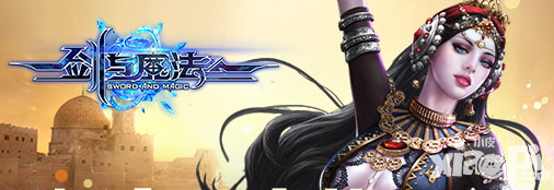 劍與魔法5月12日新版更新 大圣震撼降臨