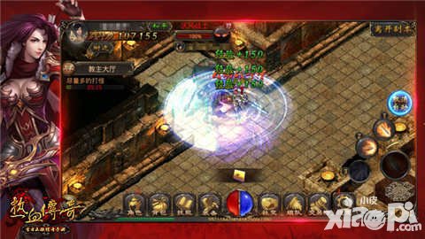 熱血傳奇手機(jī)版5月新版揭秘第一彈 教主大廳全新出擊