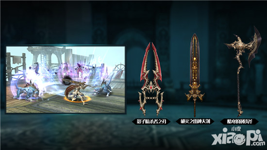 Raven掠奪者團(tuán)戰(zhàn)PK最強(qiáng)裝備魔法武器盤(pán)點(diǎn)