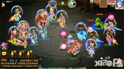 夢幻西游手游第二屆武神壇精彩回顧 披荊斬棘再戰(zhàn)巔峰