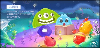 球球大作戰(zhàn)4.0.3測試服更新內(nèi)容介紹