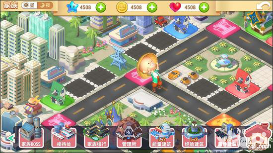 大富翁9首推家族玩法 第9代獨(dú)創(chuàng)