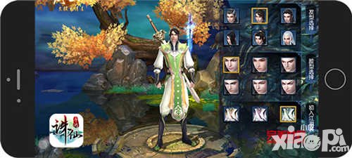 誅仙手游首測初體驗 3D仙俠手游巔峰之作