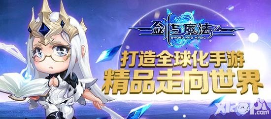 劍與魔法打造全球化手游 6月登頂韓國各大排行榜