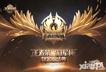 王者榮耀暑期盛典來(lái)襲 李白手辦量身定制