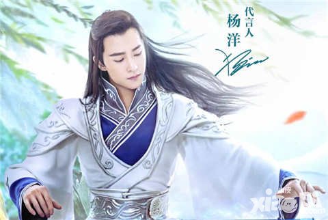 倩女幽魂手游6月30日維護公告 暑期活動全服開放