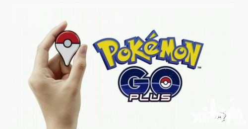 Pokemongo開放國服 鎖區(qū)結束