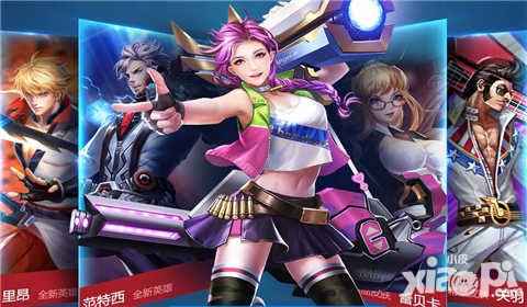 時(shí)空召喚7月13日更新 公測(cè)版本震撼來(lái)襲來(lái)襲