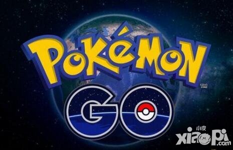 精靈寶可夢GO或?qū)⒂型顷懼袊?商標(biāo)已在審核中
