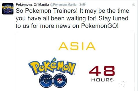 精靈寶可夢go日服本周開啟 中國區(qū)有望解鎖