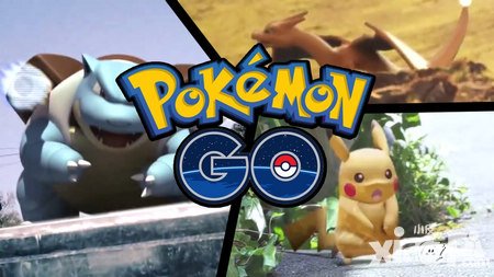 精靈寶可夢GO日服推遲到月底 國服仍無音訊