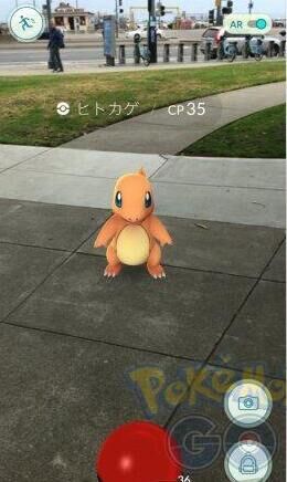 口袋妖怪go日服今日上線 精靈寶可夢(mèng)GO亞洲首個(gè)服務(wù)器