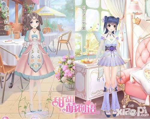 甜甜萌物語(yǔ)7月活動(dòng)上線 帶你清涼一夏