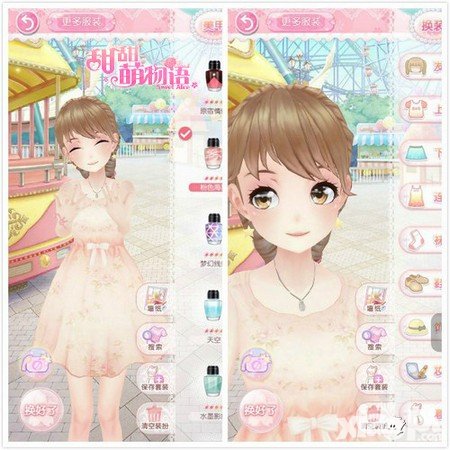 甜甜萌物語漂亮出行有妙招 夏天發(fā)型與配飾搭配