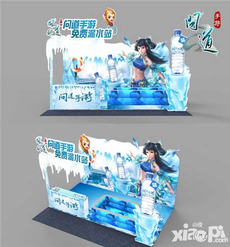 問道手游強勢登陸2016ChinaJoy 經(jīng)典水女亮相