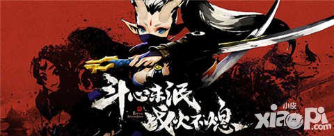 全民斗戰(zhàn)神不刪檔測試7月28日開啟 叛逆西游火爆來襲