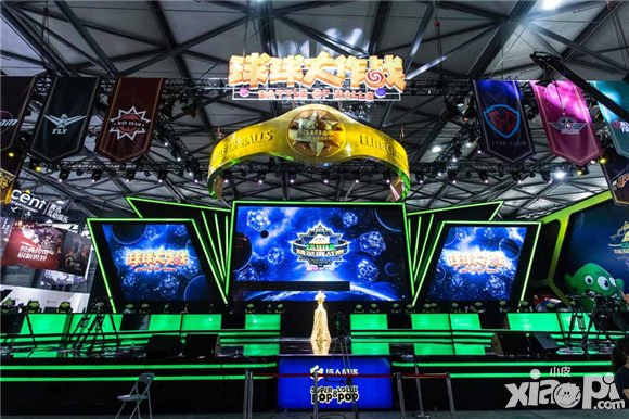 球球大作戰(zhàn)塔坦杯精英挑戰(zhàn)賽開幕 為球球周年慶生