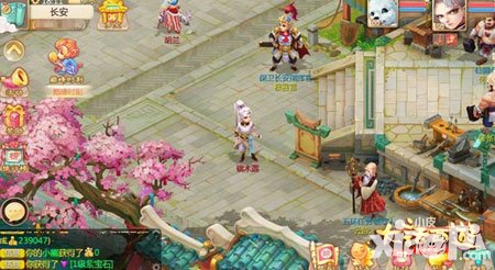 大話西游手游奧運活動預(yù)告 助威奧運勇奪桂冠