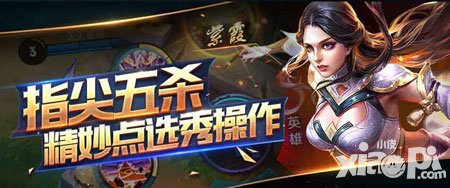 王者榮耀體驗(yàn)服鑰匙換獎(jiǎng)勵(lì)發(fā)放公告