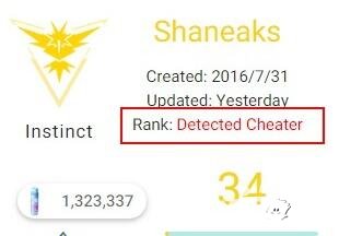 精靈寶可夢go外掛插件懲罰加大 飛機(jī)或?qū)⒈挥谰梅馓? width=