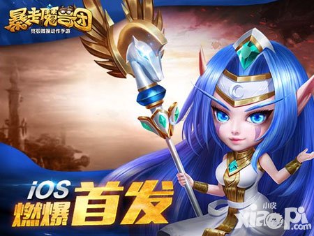 暴走魔獸團(tuán)ios爆燃首發(fā) 十年戰(zhàn)火重啟