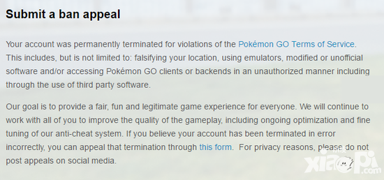 精靈寶可夢(mèng)GO作弊者賬號(hào)將封停 Niantic宣布作弊者賬號(hào)永久封停