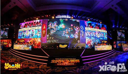 夢(mèng)幻西游手游全民pk賽決賽開戰(zhàn) 65萬(wàn)即將落花有主