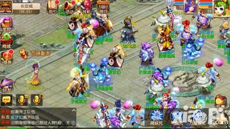 夢(mèng)幻西游手游暑期活動(dòng)新階段 中原驅(qū)鬼強(qiáng)勢(shì)展開