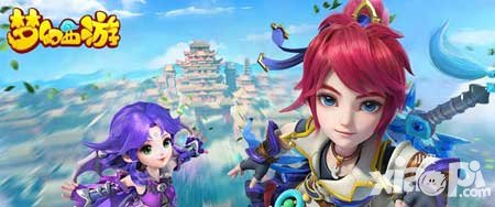 夢(mèng)幻西游手游8月17日維護(hù)更新公告 幫派功能整改