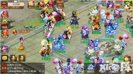 夢(mèng)幻西游手游中元驅(qū)鬼 暑期活動(dòng)最后一波