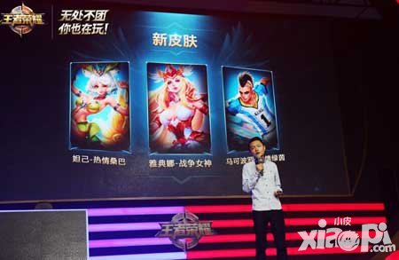 王者榮耀馬可波羅即將降臨 雙槍射手演繹最強(qiáng)adc