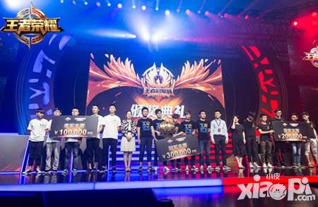 王者榮耀下半年賽事揭秘 三大項(xiàng)目助力電競(jìng)發(fā)展