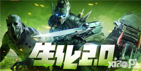 CF手游第四批精英體驗(yàn)服玩家測(cè)試團(tuán)招募公告