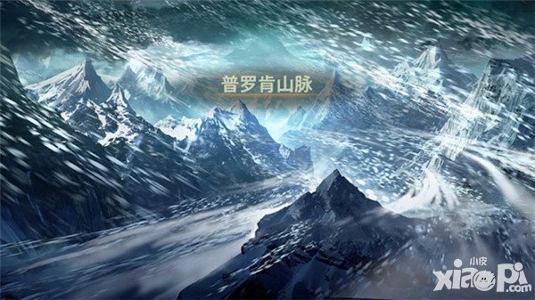 HIT我守護(hù)的一切二測新玩法介紹 賀加爾山岳首次曝光