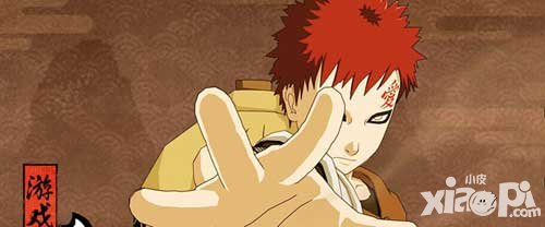 火影忍者手游開學(xué)季維護更新內(nèi)容公告 眾忍者平衡性改動