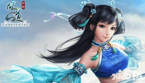 問(wèn)道手游9月2日服務(wù)器在線(xiàn)更新公告