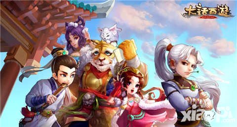 大話西游手游9月8日維護(hù)預(yù)覽 新增固定隊(duì)系統(tǒng)