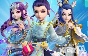 夢幻西游手游9月14日合服公告