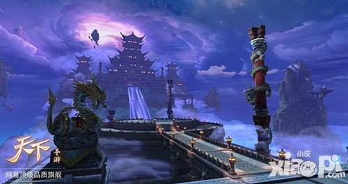 天下手游9月8日更新公告 開學(xué)季帶你玩出新高度