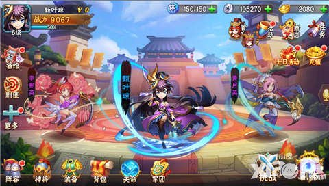 放開(kāi)那三國(guó)2刪檔付費(fèi)測(cè)試充值返還規(guī)則