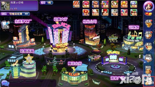 勁舞團(tuán)手游公測(cè)豪禮搶先看 官網(wǎng)專屬禮包獨(dú)享貴族福利