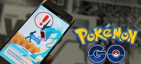 口袋妖怪go新版本1.7.0更新曝光 pokemongo新版本更新內(nèi)容介紹