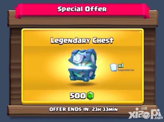 皇室戰(zhàn)爭(zhēng)9月19日更新預(yù)告 必出傳奇的新寶箱