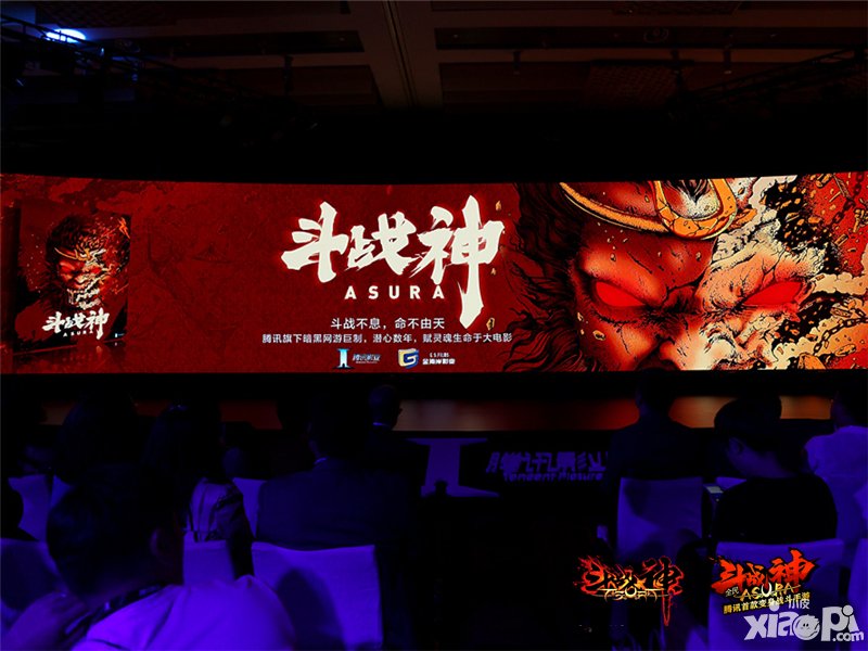 大電影正式發(fā)布！《斗戰(zhàn)神》&《全民斗戰(zhàn)神》啟動(dòng)IP打造