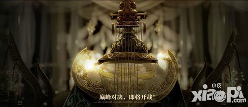 御龍在天9月21日搶先體驗版更新公告