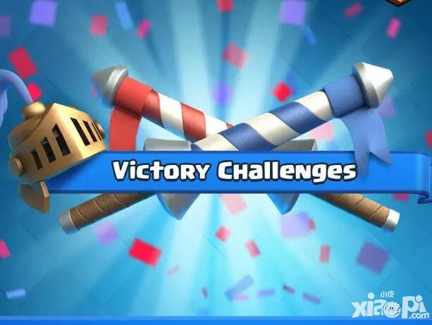 皇室戰(zhàn)爭(zhēng)9月19日新版本曝光 全新錦標(biāo)賽模式