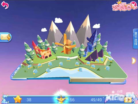 戀舞OL游戲9月21日維護更新公告