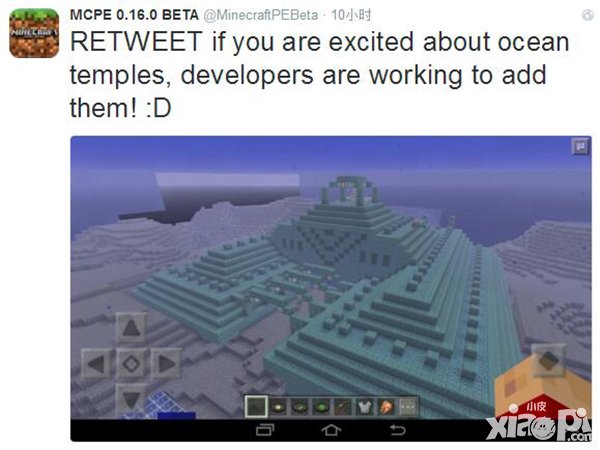 我的世界手機版0.16版海底神廟曝光 新版本將加入海底神廟