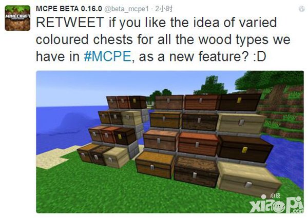 我的世界手機(jī)版0.16版更新內(nèi)容曝光 各種彩色的箱子