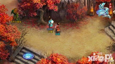 問道手游10月版本內(nèi)容爆料 全服紅包雨活動(dòng)搶先看